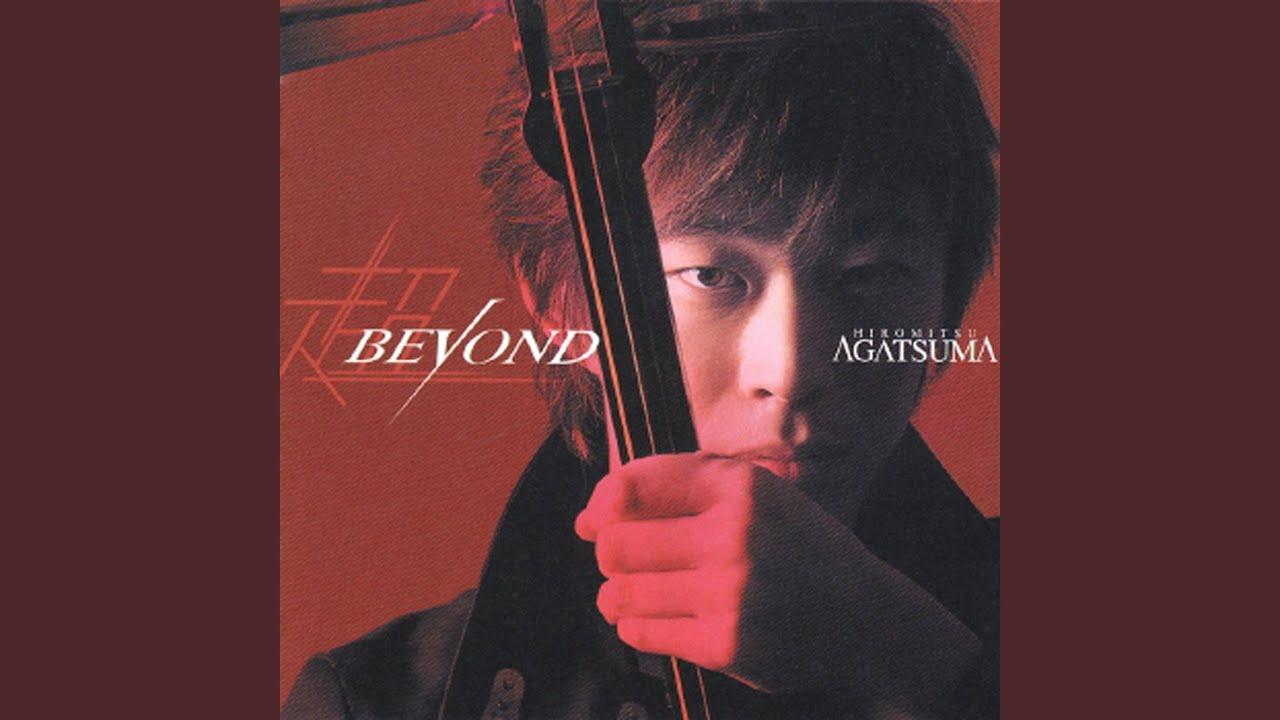 Beyond - Agatsuma
