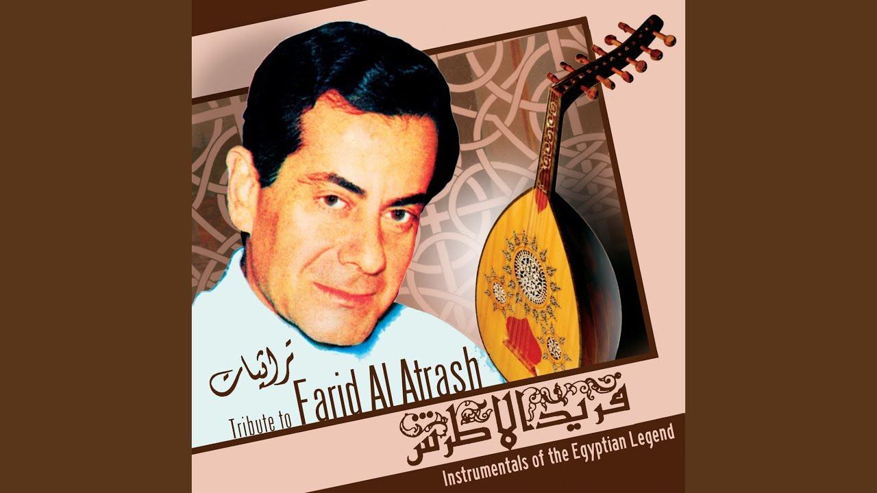 Tribute to Farid Al Atrash: Instrumentals of the Egyptian Legend - Amer Ammouri