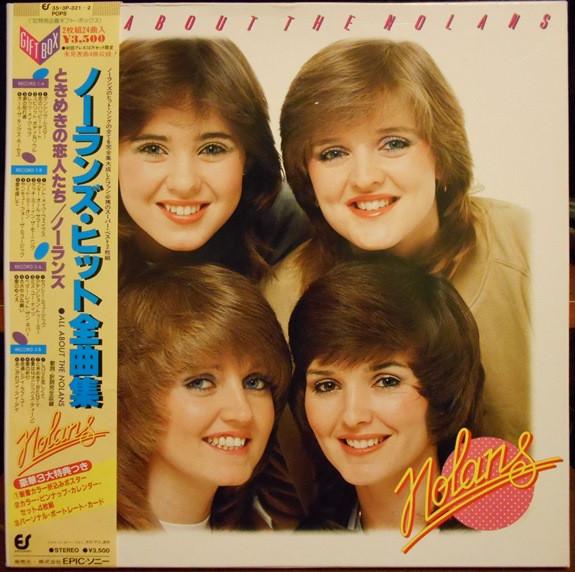 Portrait - The Nolans
