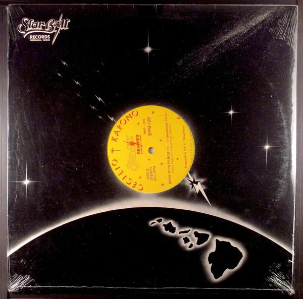 Doin' It In Paradise - Cecilio & Kapono