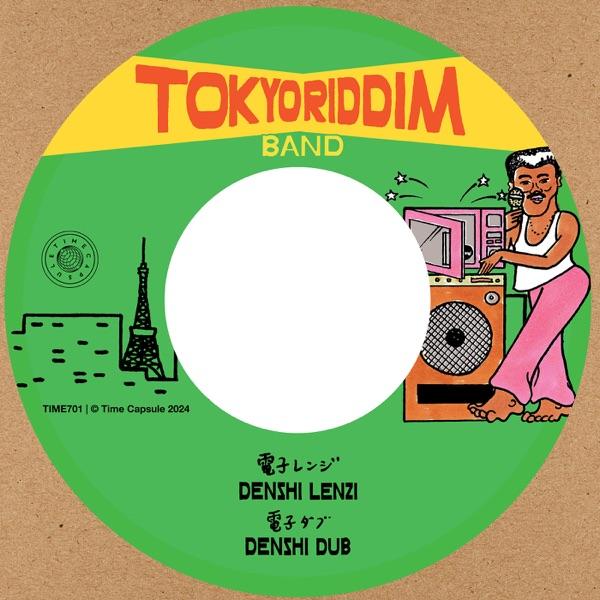  - Tokyo Riddim Band