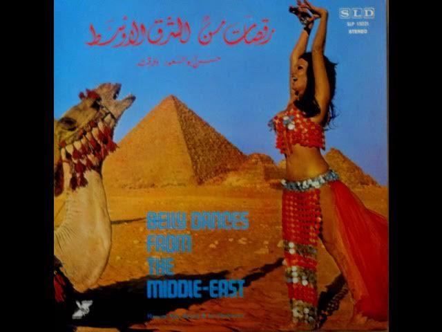 رقصات من الشرق الأوسط Belly Dances From The Middle-East - Hassan Abu Seoud