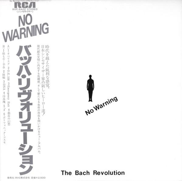No Warning - The Bach Revolution