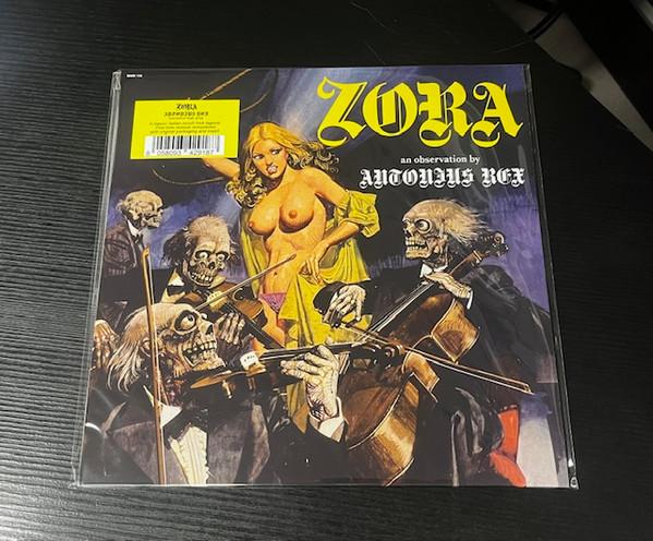 Zora - Antonius Rex