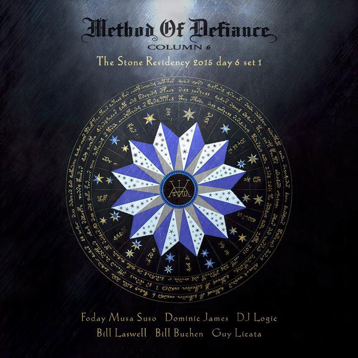 The Stone Residency 2015 - Day 6 Set 1 - Method Of Defiance - Column 6