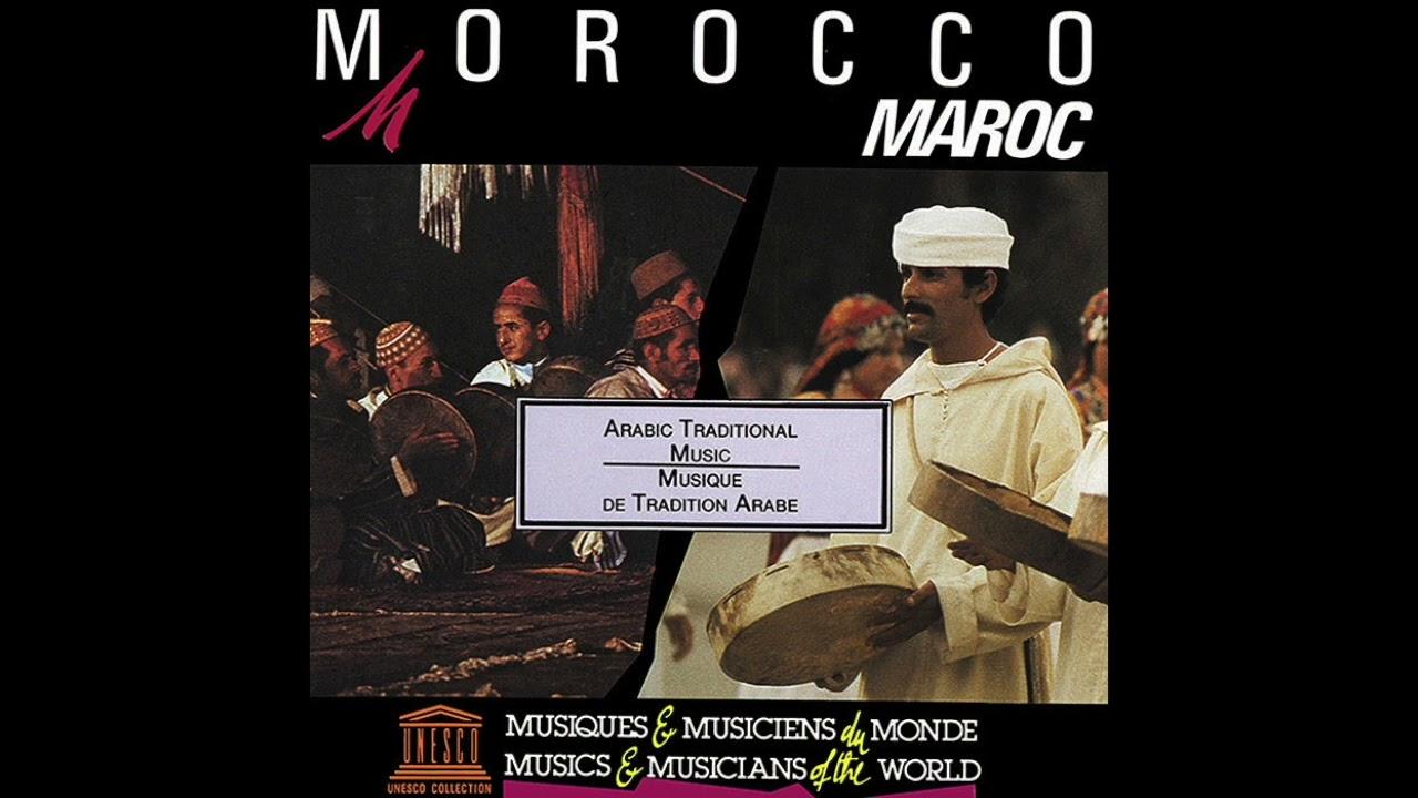 Morocco - Abdeslam Cherkaoui