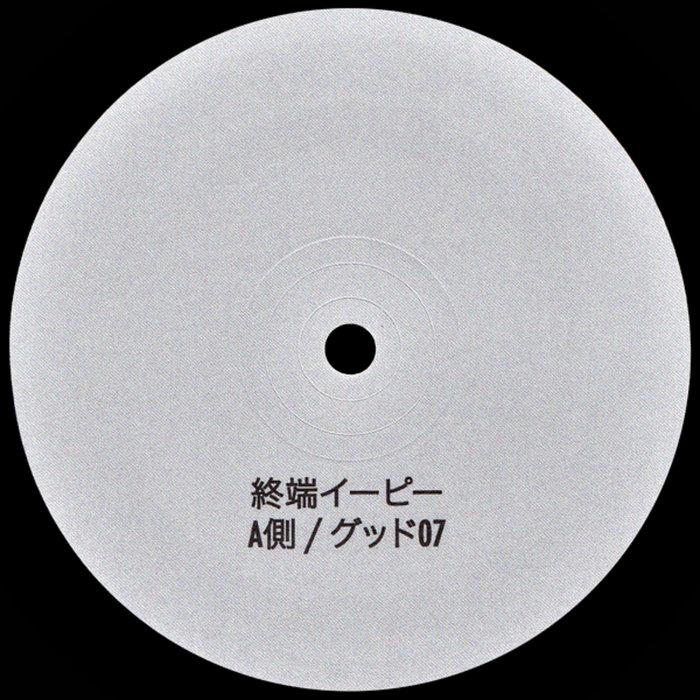 GOOD07 - The End Of The Edge EP - Yoshinori Hayashi