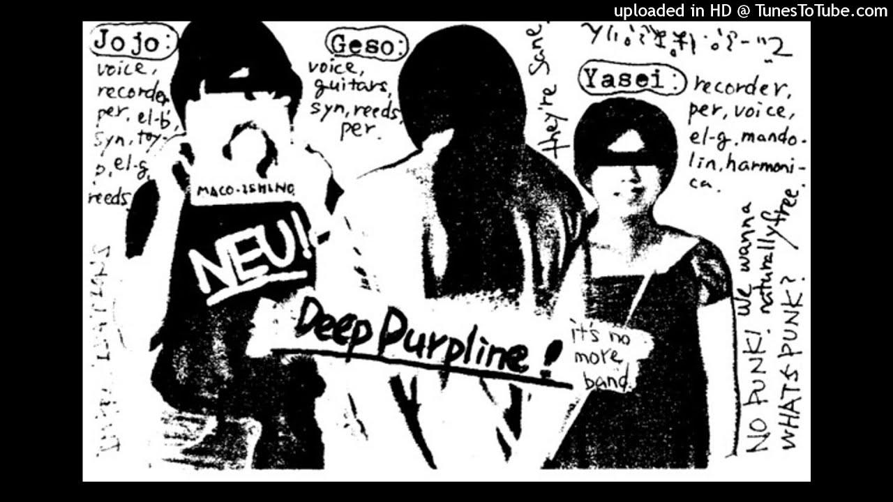 The Shameful Parts of Deep Purpline - Deep Purpline