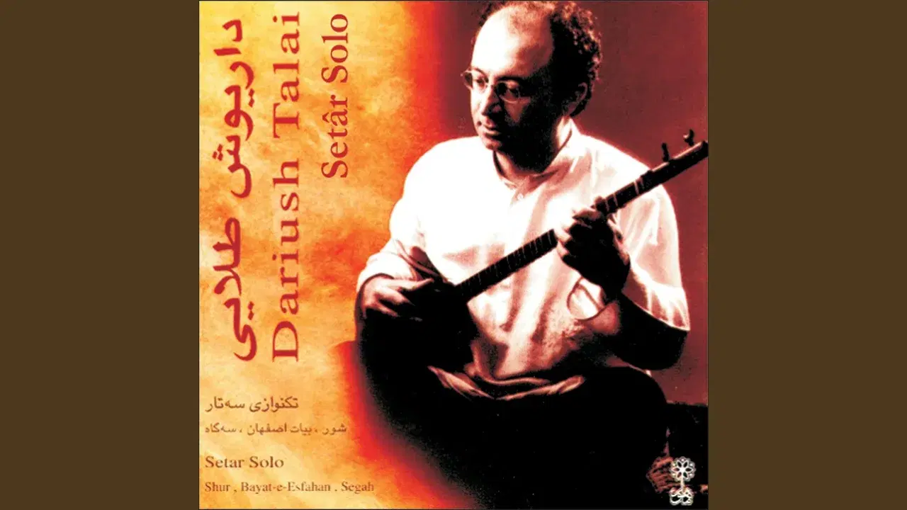 - Dariush Talai
