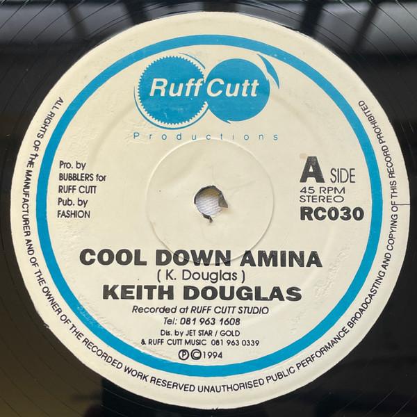 Cool Down Amina - Keith Douglas