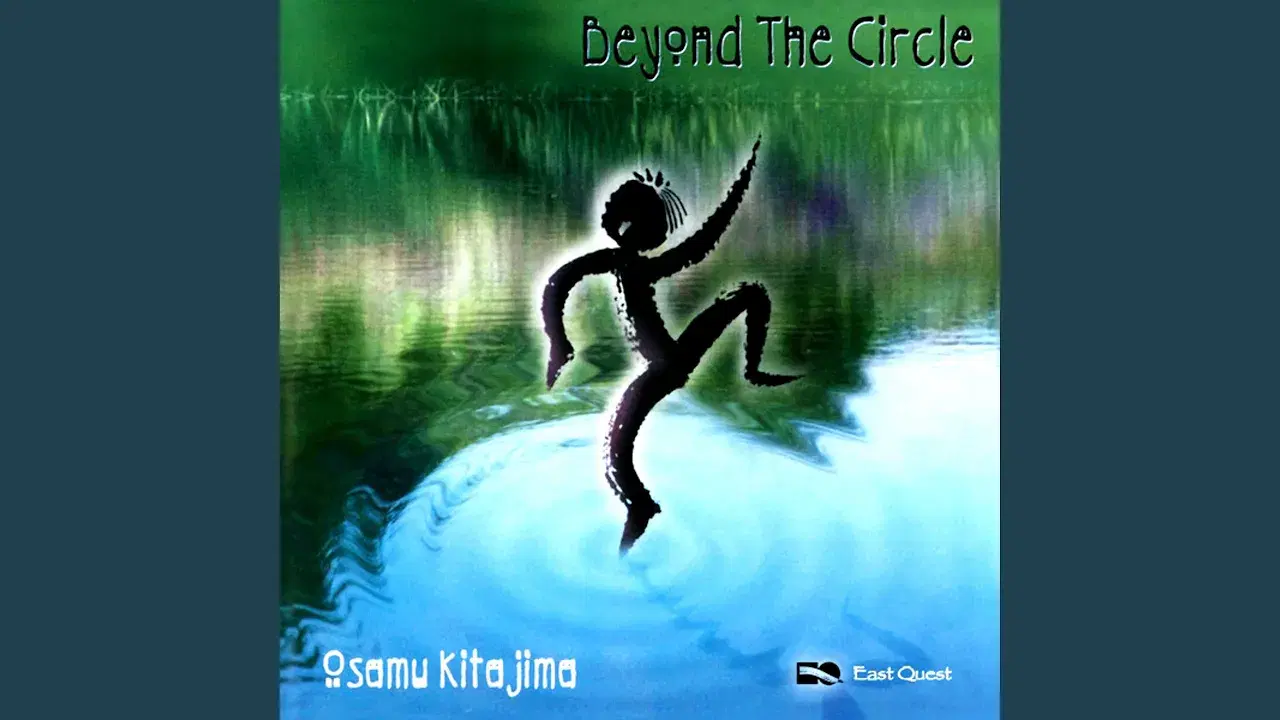 Beyond The Circle - Osamu Kitajima
