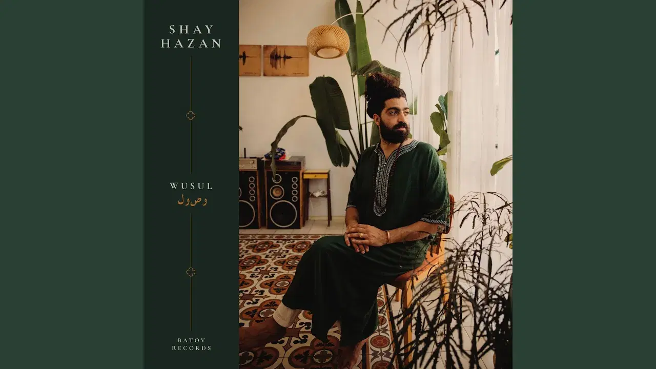 Wusul - Shay Hazan