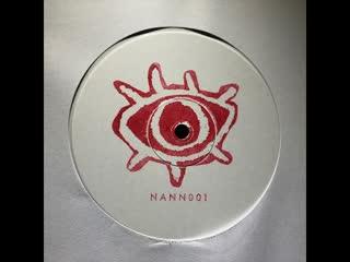 Cog In The Wheel - Servant