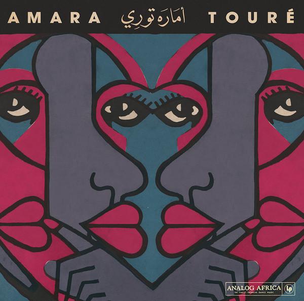 Africa Boogaloo: The Latinization of West Africa - Amara toure