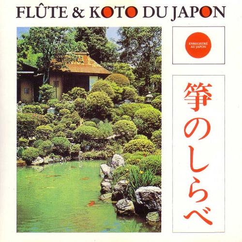 Flute Et Koto Du Japon - Goro Yamaguchi