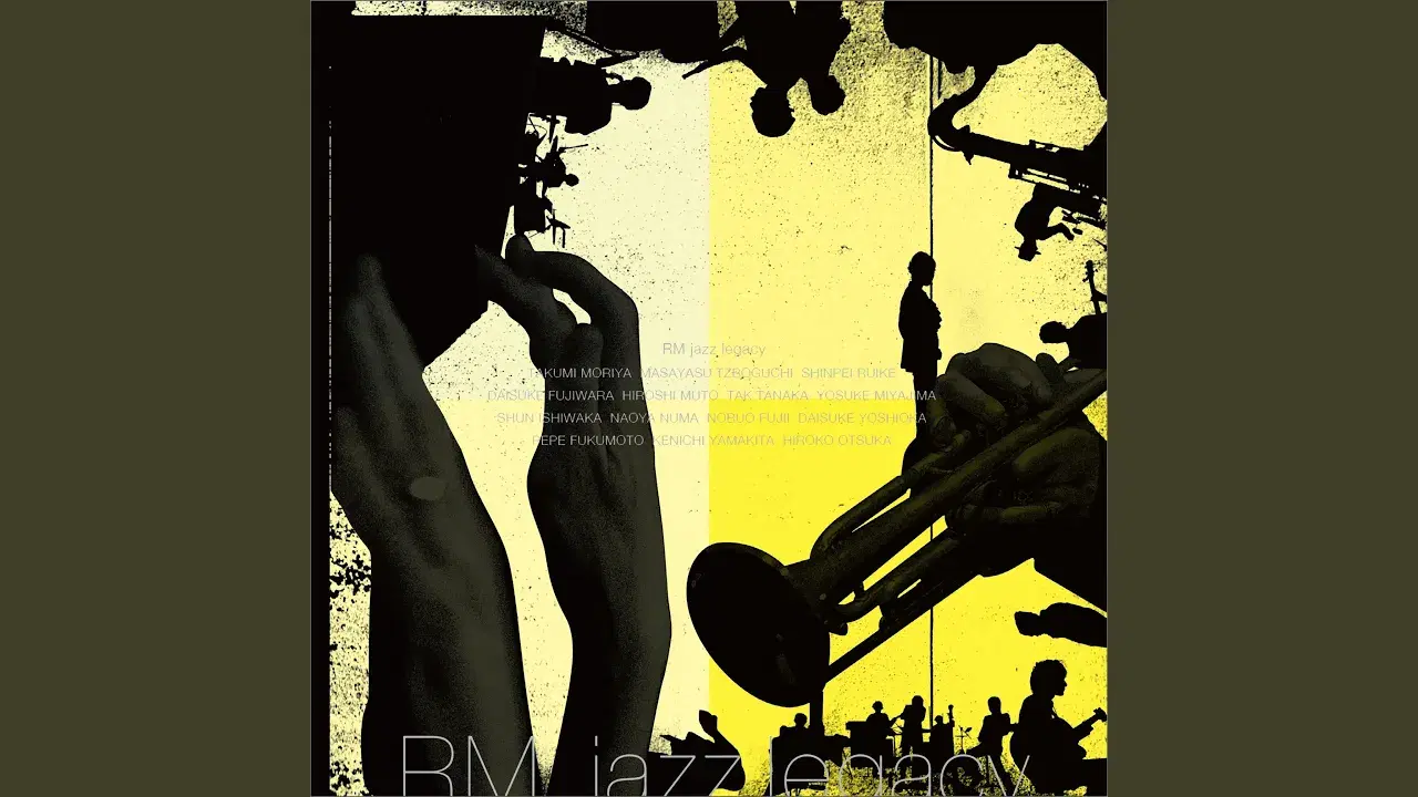 Come With Me / Let's Stay Together - RM Jazz Legacy