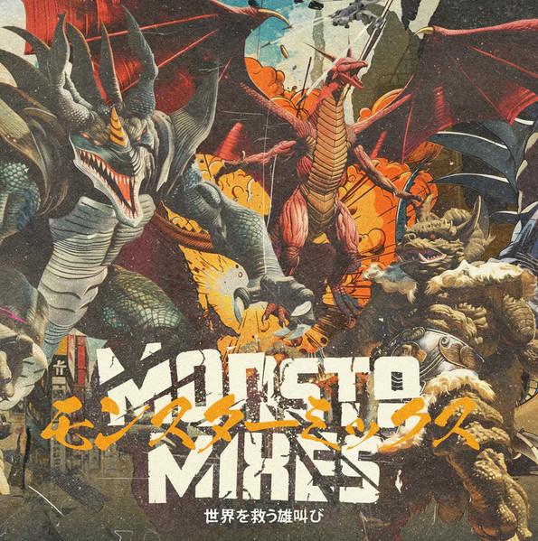 Monsta Mixes Vol. 2 - Spiga