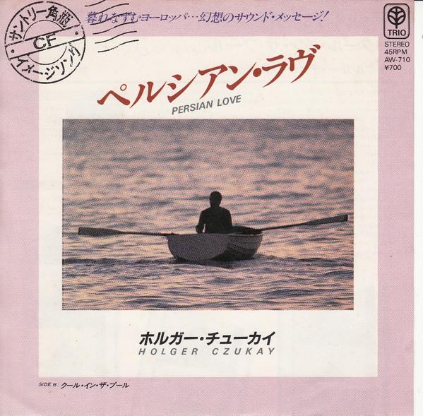 Persian Love - Holger Czukay