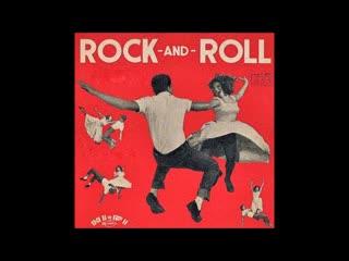 Boss Black Rockers - Vee Sanders & B.B. King
