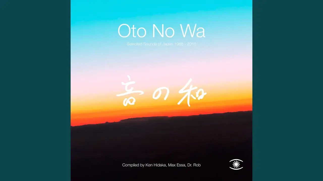  - Yoshi Ojima