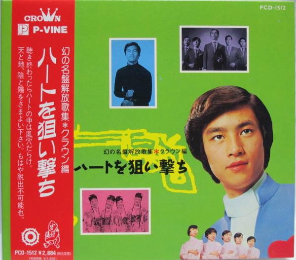 - 有馬竜之介