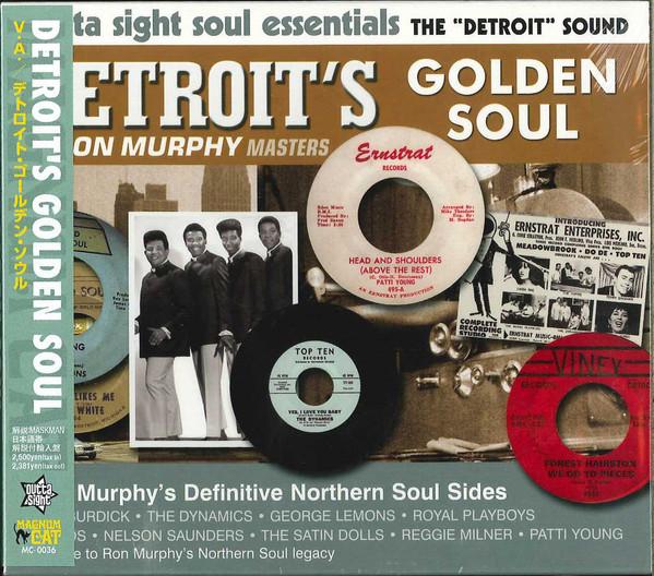 Mile High Soul Club: This Happenin' Is Happenin'! - Doni Burdick