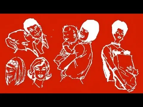 Look! Listen! Consume! - Bamboo Zoo