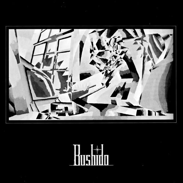 Among The Ruins - Bushido