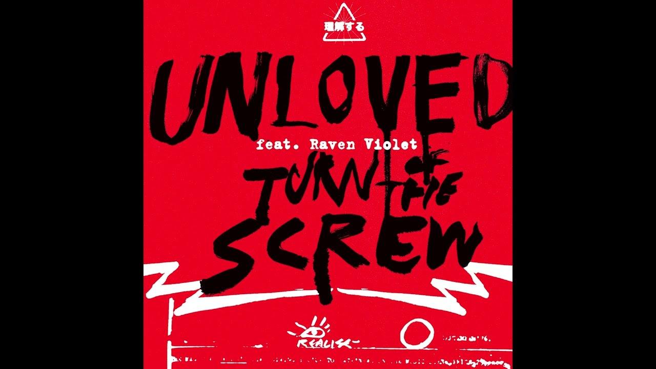  - Unloved