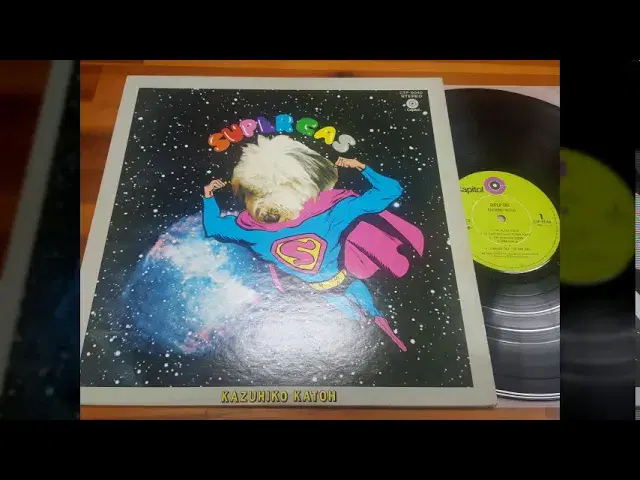 Super Gas - Kazuhiko Katoh