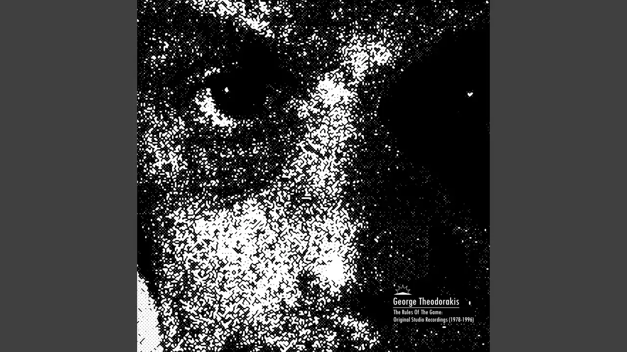 The Rules Of The Game: Original Studio Recordings (1978-1996) - George Theodorakis