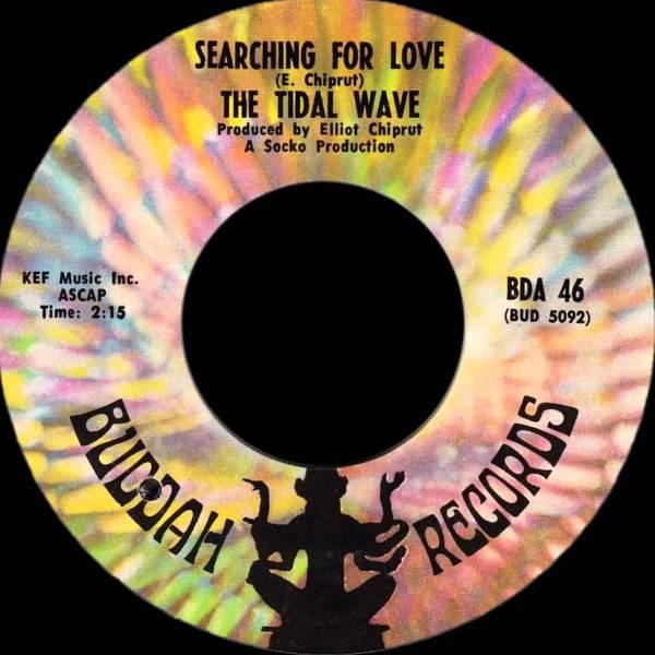Sinbad The Sailor - The Tidal Wave