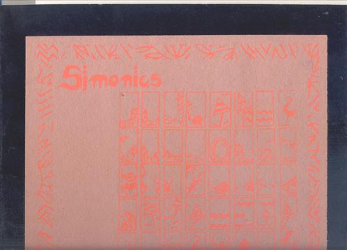 In This Heat / Insect Sun - Simonics