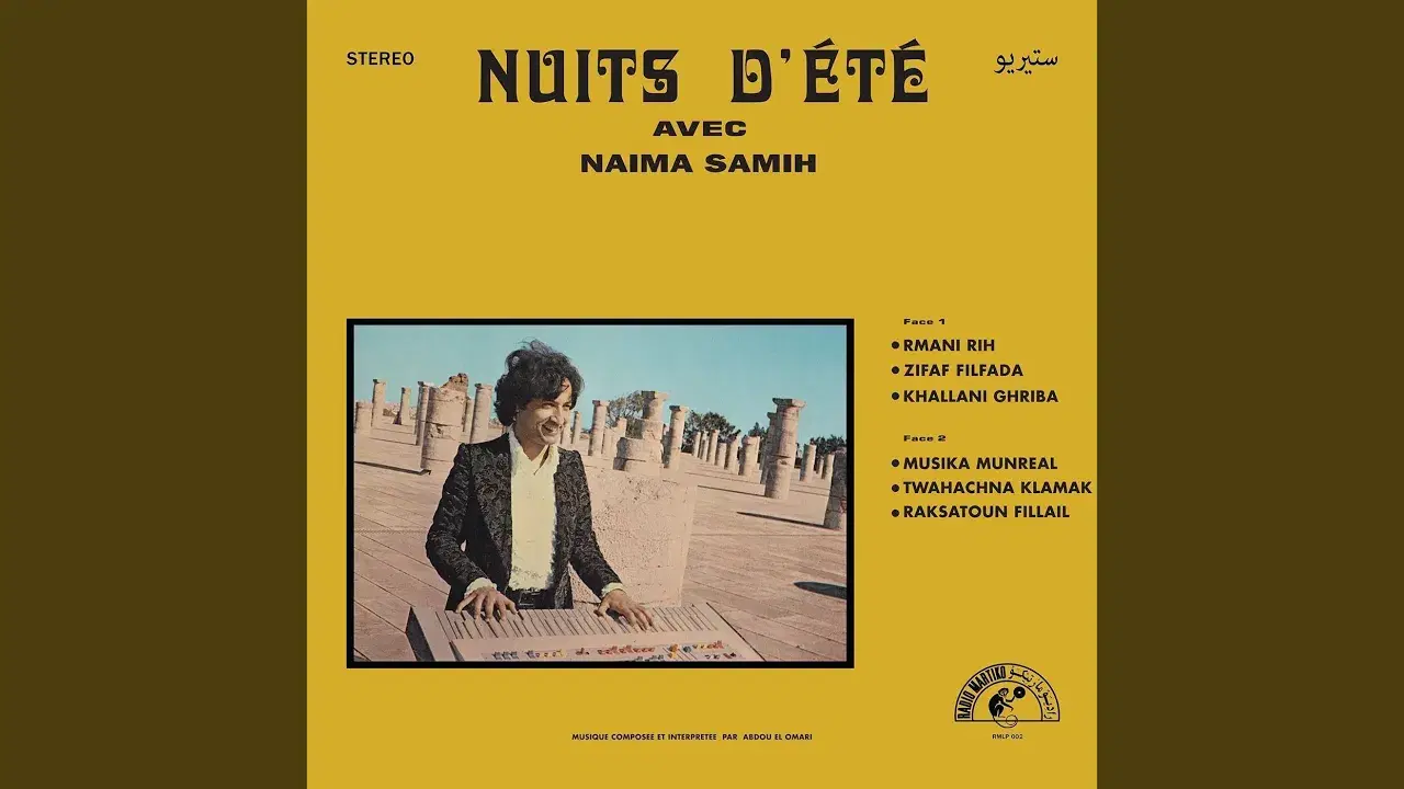 Nuits D’Été - Abdou El Omari & Naima Samih