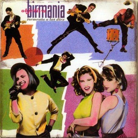 No Te Aguanto Mas / La Organizacion - Objetivo Birmania