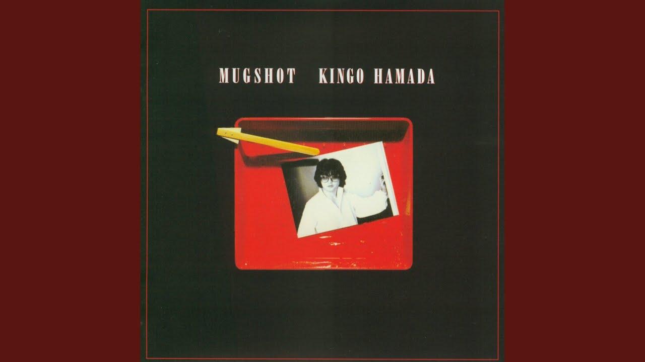 Mugshot - Kingo Hamada
