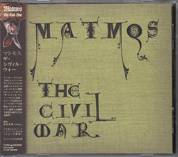The Civil War - Matmos