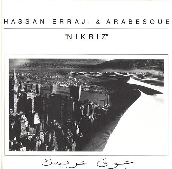 Nikriz - Hassan Erraji & Arabesque