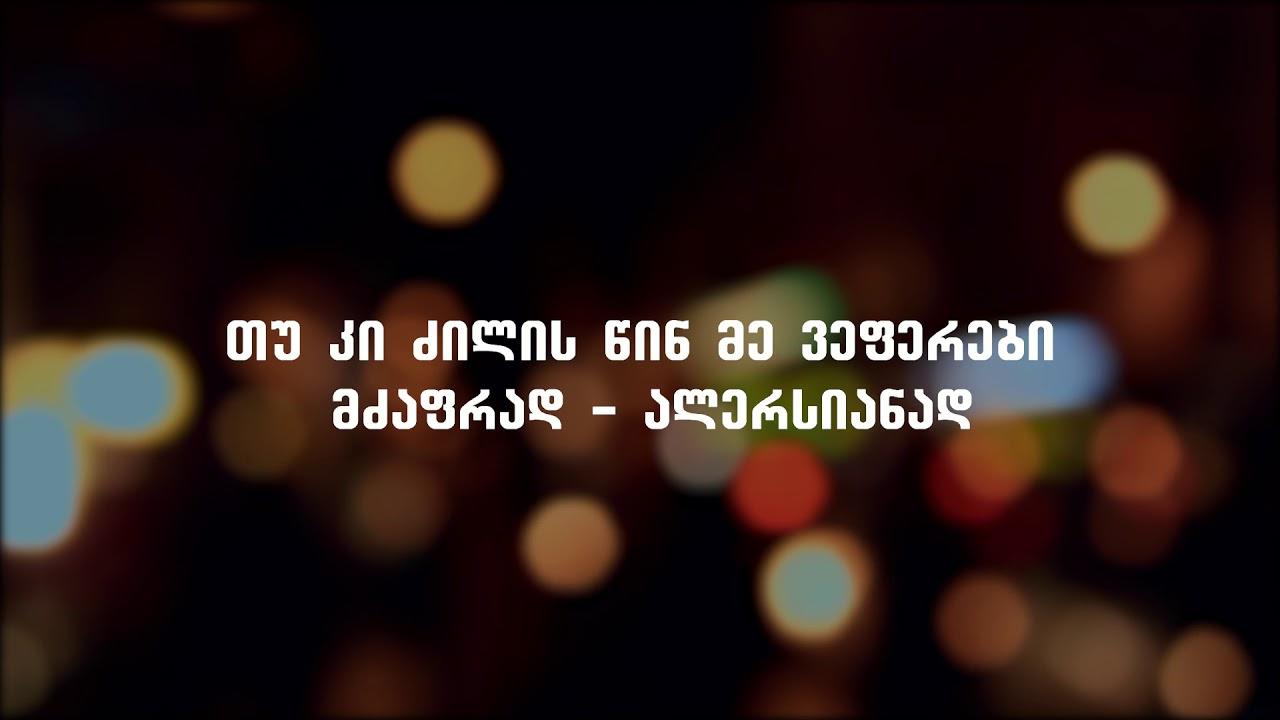  - MouseMan