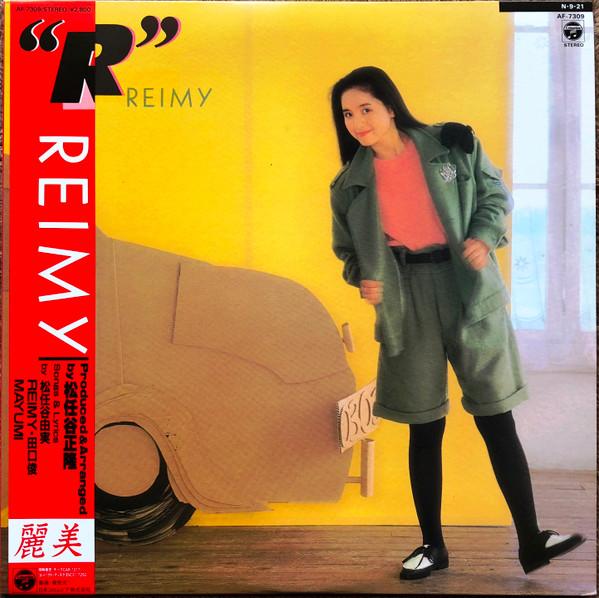 "R" - Reimy