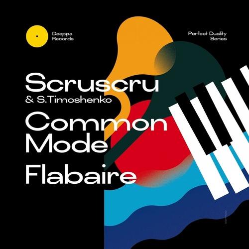 Perfect Duality Series - Scruscru
