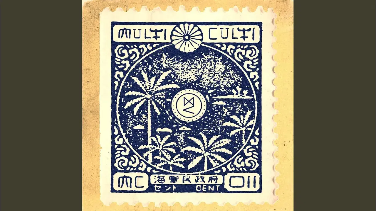 Voyager EP - Multi Culti