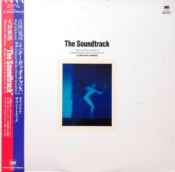 Scratch Rips - Masaaki Ohmura