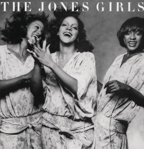 You Gonna Make Me Love Somebody Else - The Jones Girls