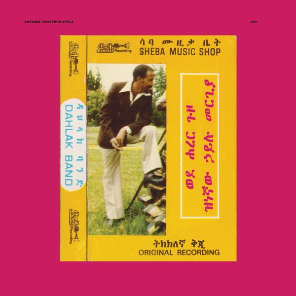 Wede Harer Guzo - hailu mergia & dahlak band