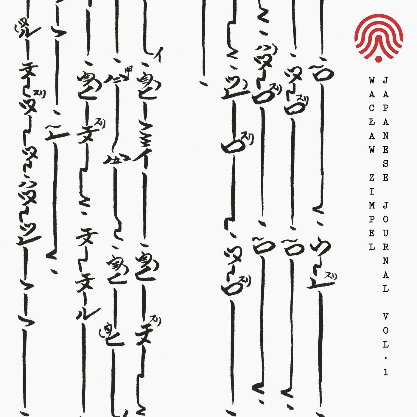 Japanese Journal, Vol. 1 - Wacław Zimpel