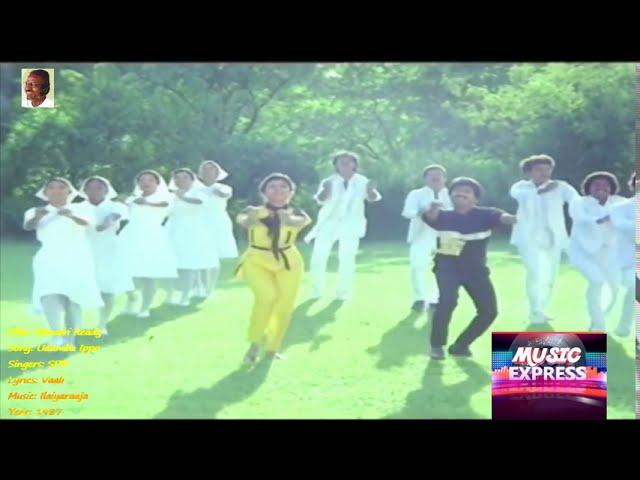Manaivi Ready - Ilaiyaraaja
