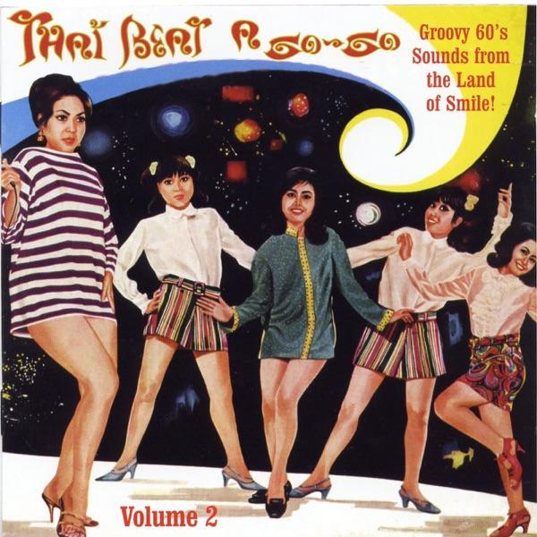 Thai Beat A Go-Go Vol.2 - Surapon