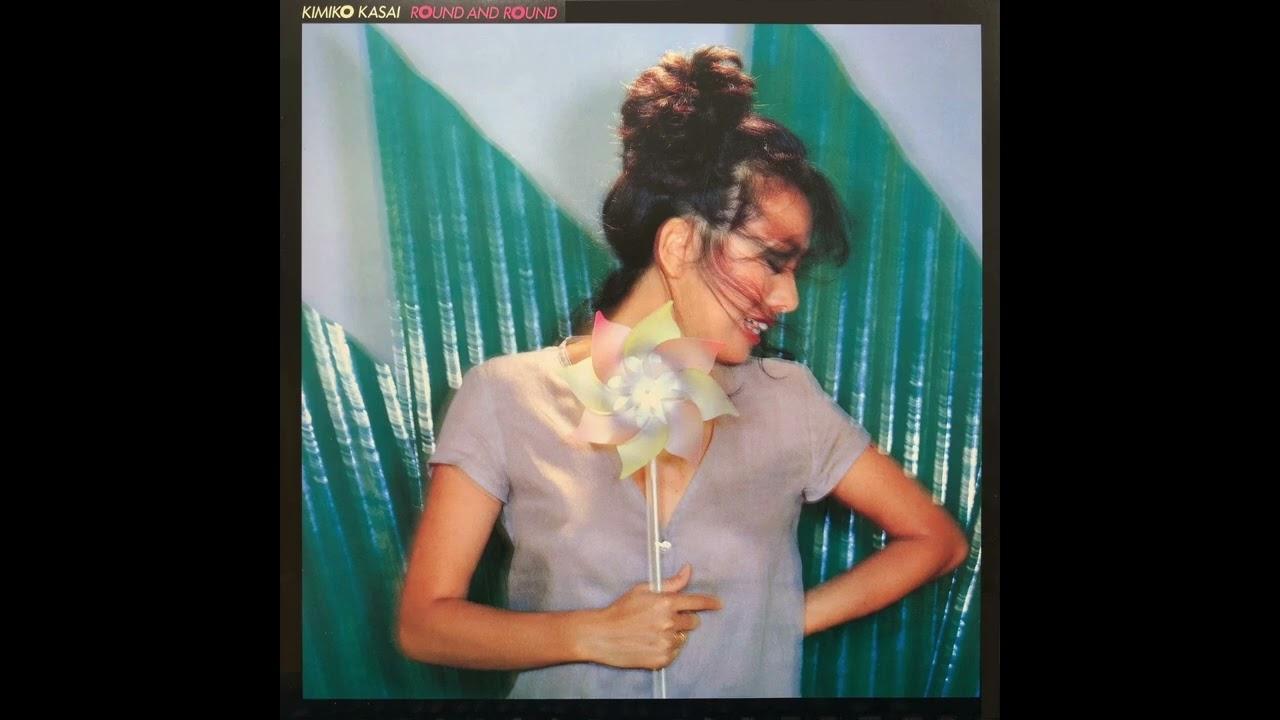 And It All Goes ‘Round And 'Round  - Kimiko Kasai
