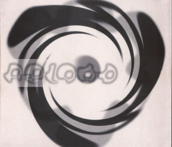 Auto Reload EP : Volume 2 - Reload